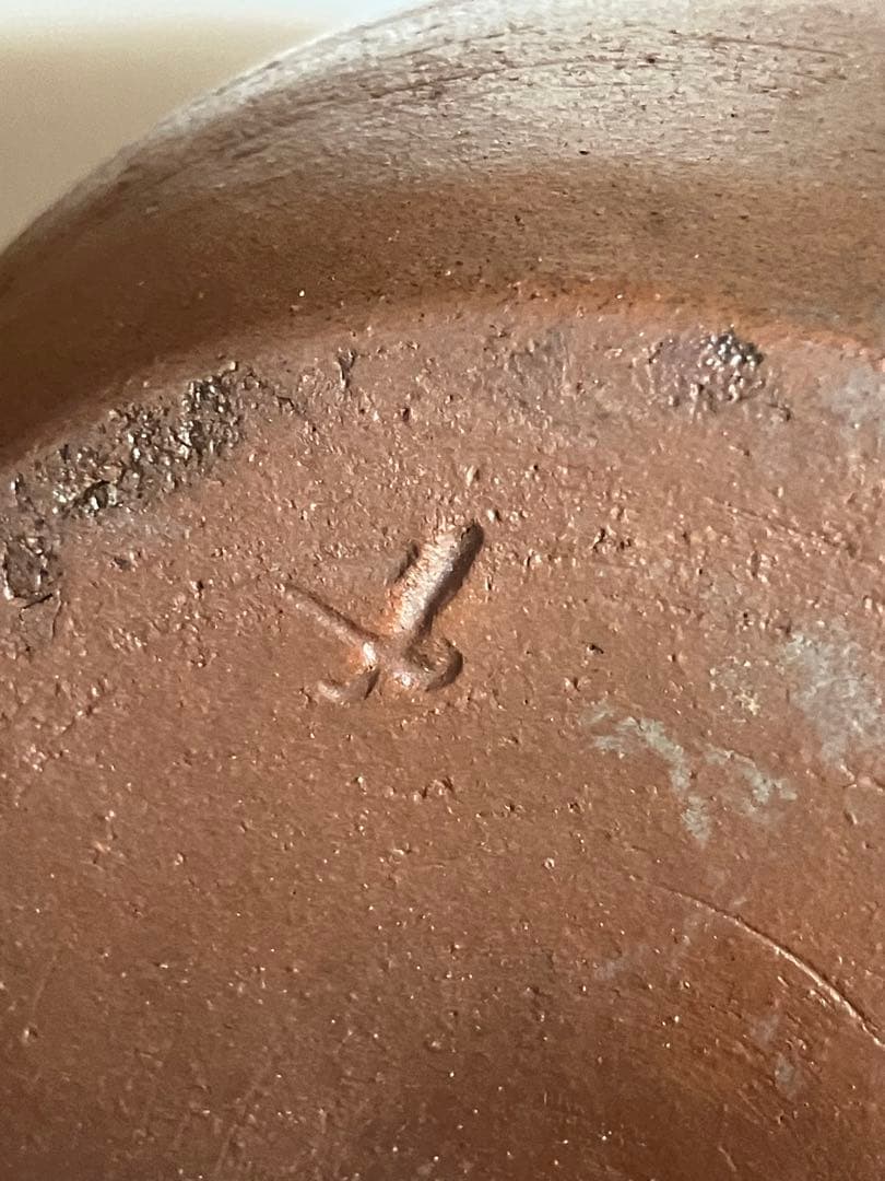 古備前　人形徳利　大黒天　福禄寿　在銘　花瓶