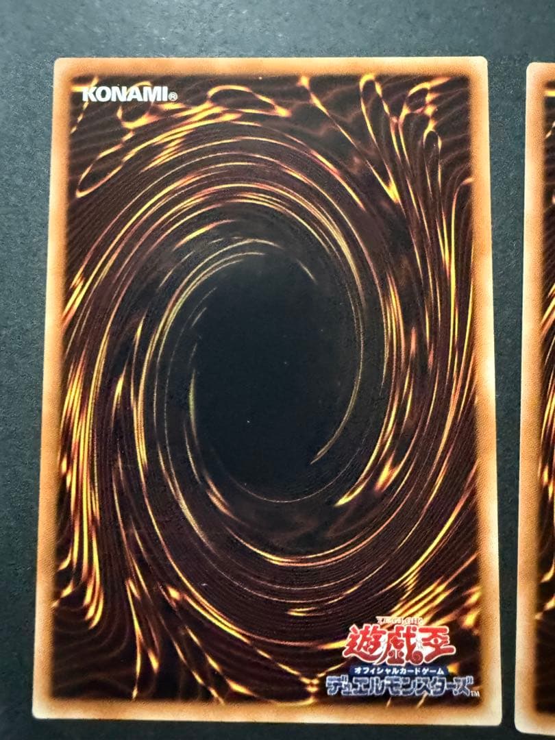 ホルスの栄光－イムセティ　アジア　25th クォーターセンチュリーシークレット