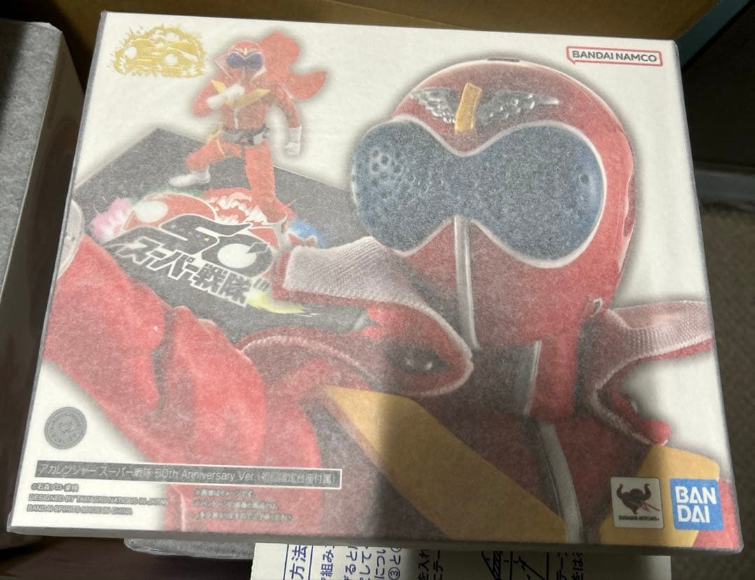 S.H.figuarts 真骨彫製法 アカレンジャー スーパー戦隊50th（2）