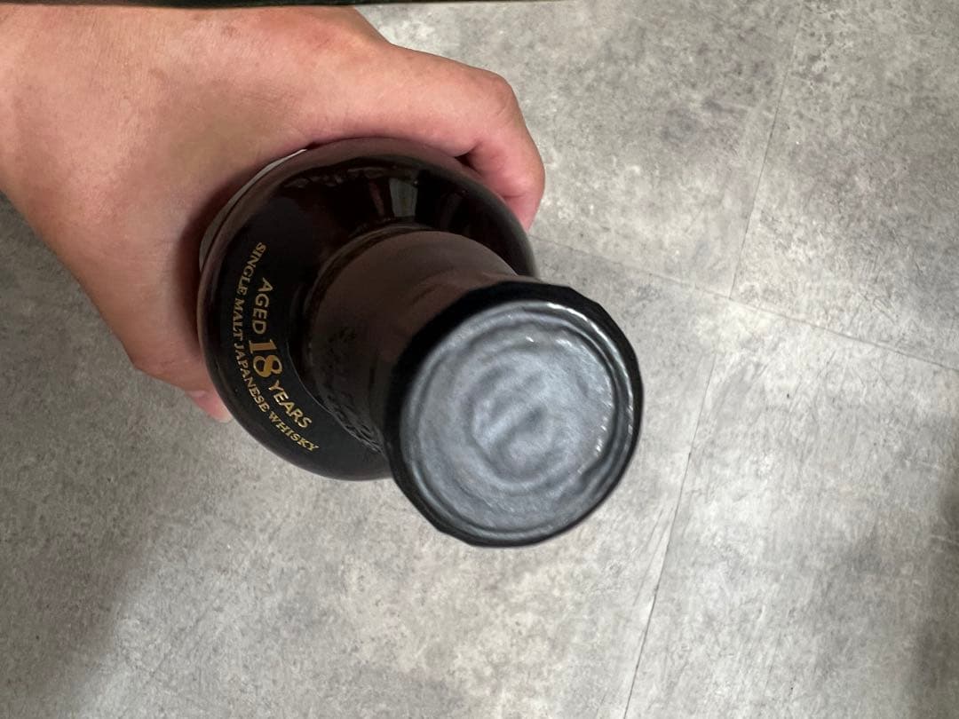 山崎 18年 シングルモルトウイスキー 700ml 2本セット