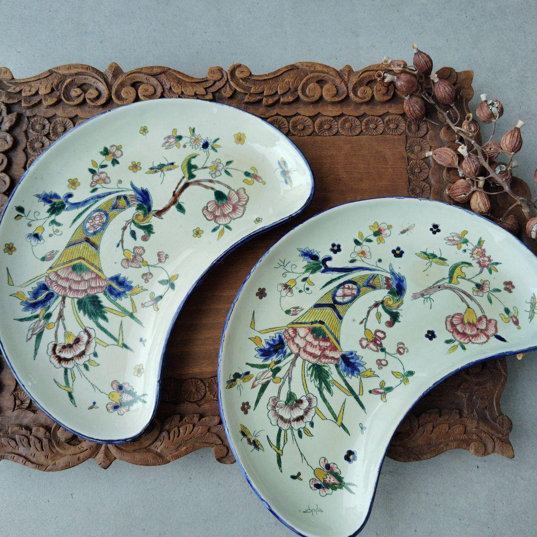 GIEN ジアン シノワズリプレート2枚セット　 フランスアンティーク