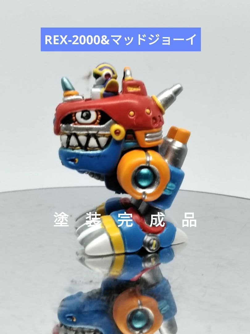 「希少品」ロックマンX フィギュア REX-2000マッドジョーイ消しゴム塗装品