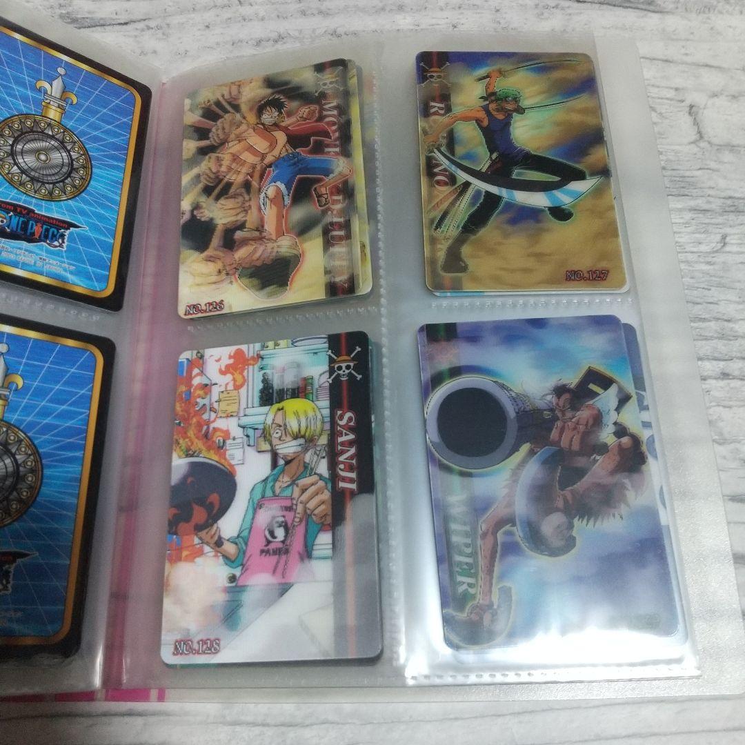 ワンピース　海賊王グミカード　313枚セット まとめ売り