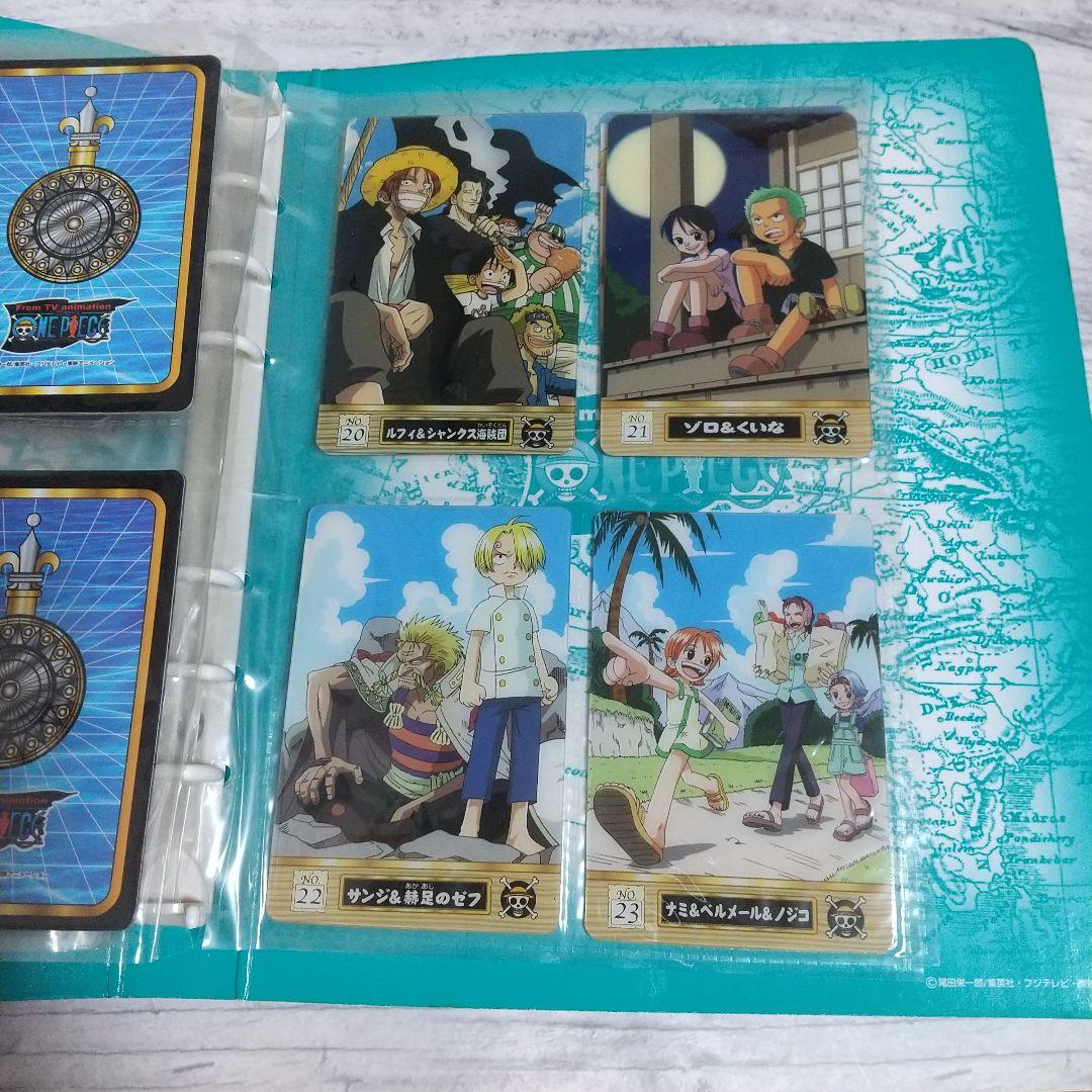 ワンピース　海賊王グミカード　313枚セット まとめ売り