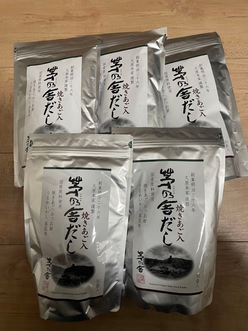 久原本家 茅乃舎だし 8g×30袋入　5袋
