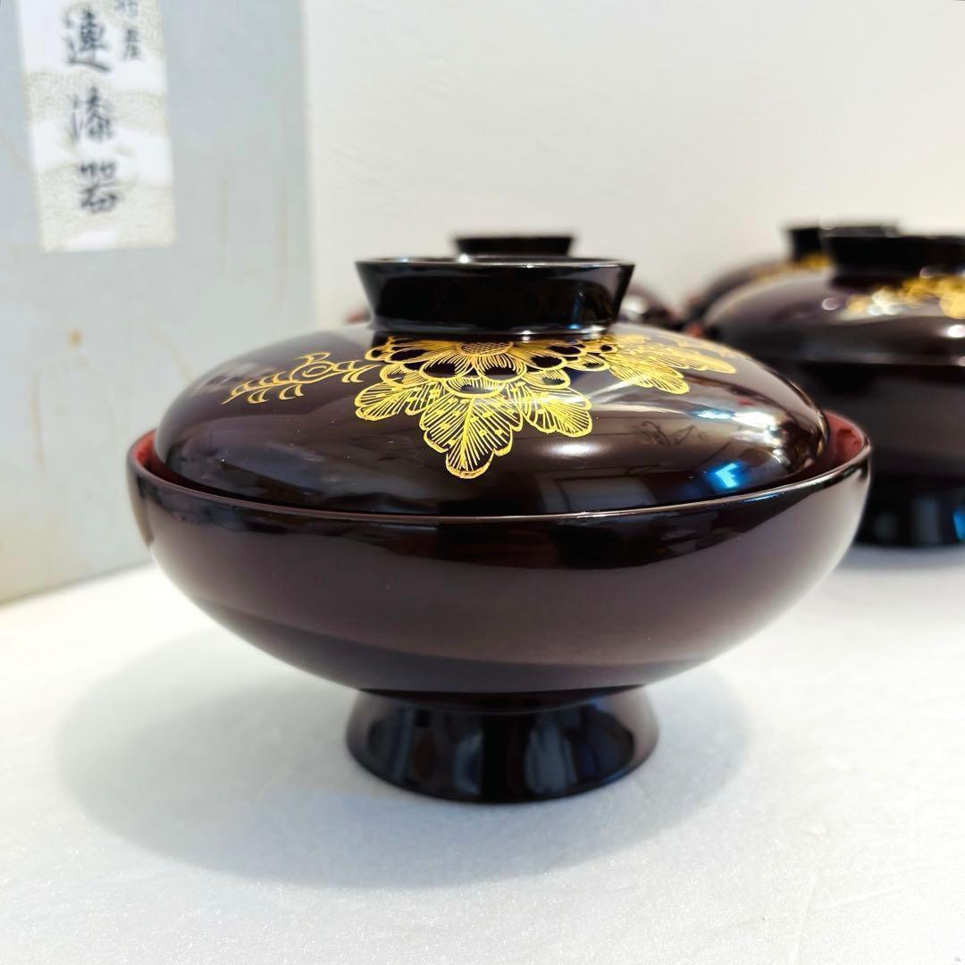 ⭐️ 川連漆器 天然木漆器 沈金 唐草牡丹彫蒔絵 蓋付き椀揃5客【未使用品】⭐️
