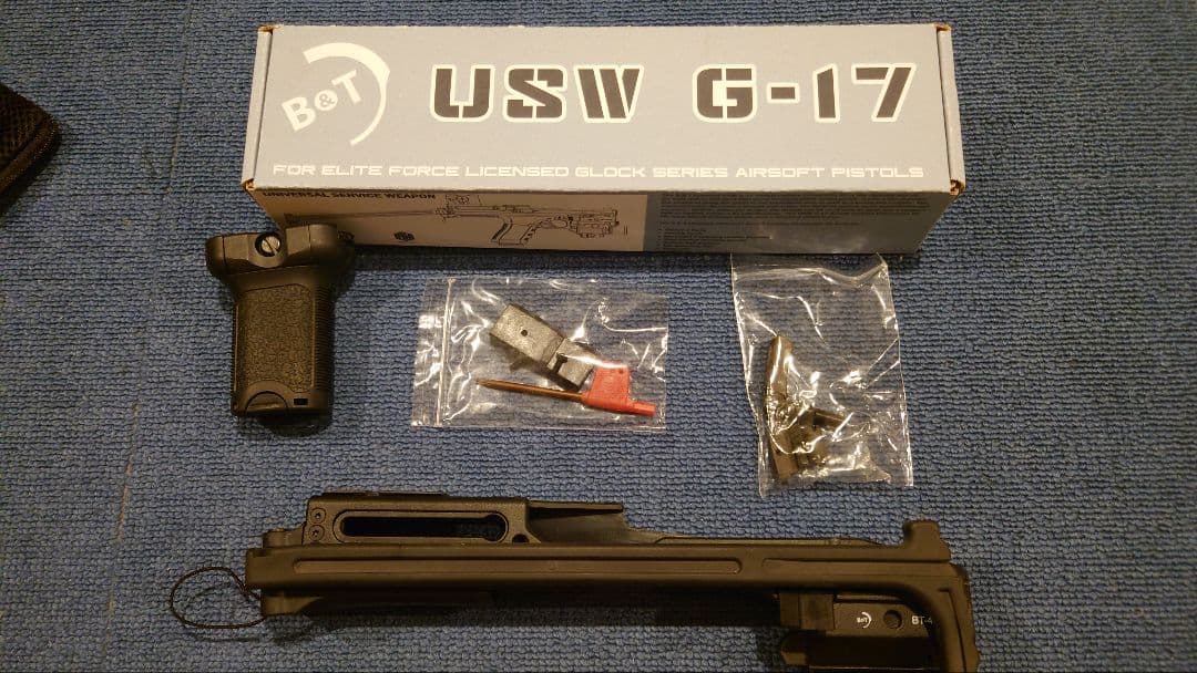 B&T USW G17 グロック カービンキット