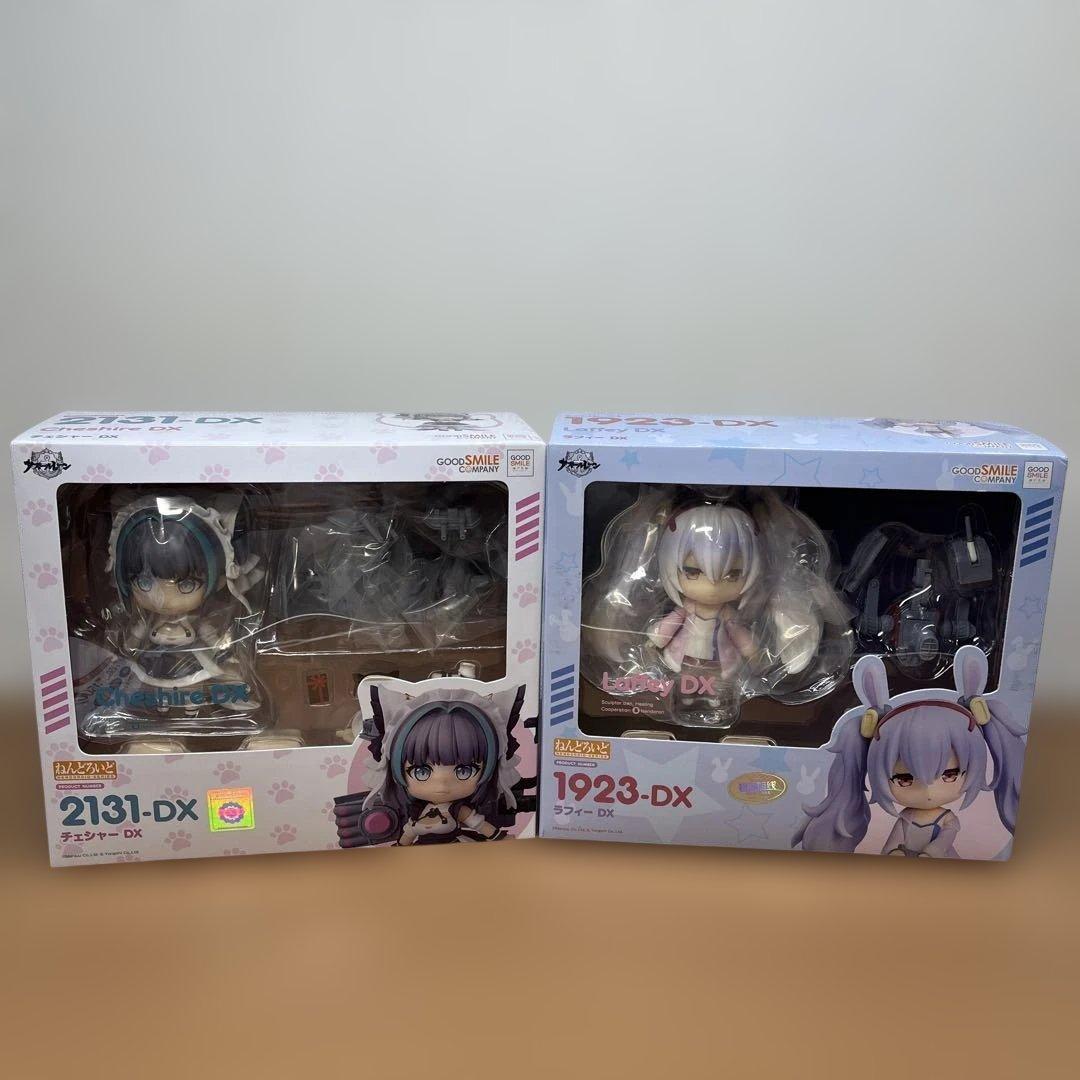 2131-DX チェシャー & 1923-DX ラフィ フィギュアセット
