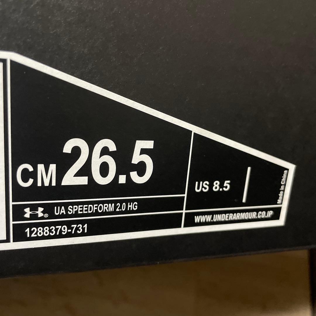 新品未使用　アンダーアーマー スピードフォーム 2.0 サッカー　スパイク