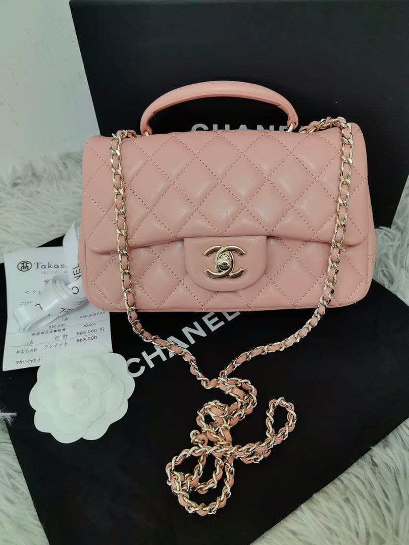 CHANEL マトラッセトップハンドルミニチェーンショルハンドバッグ ★即日発送
