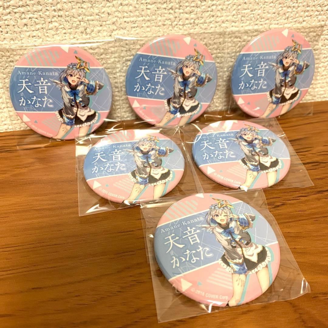 ホロライブ ジョイポリス　コラボ 缶バッジ 天音かなた　B 6個