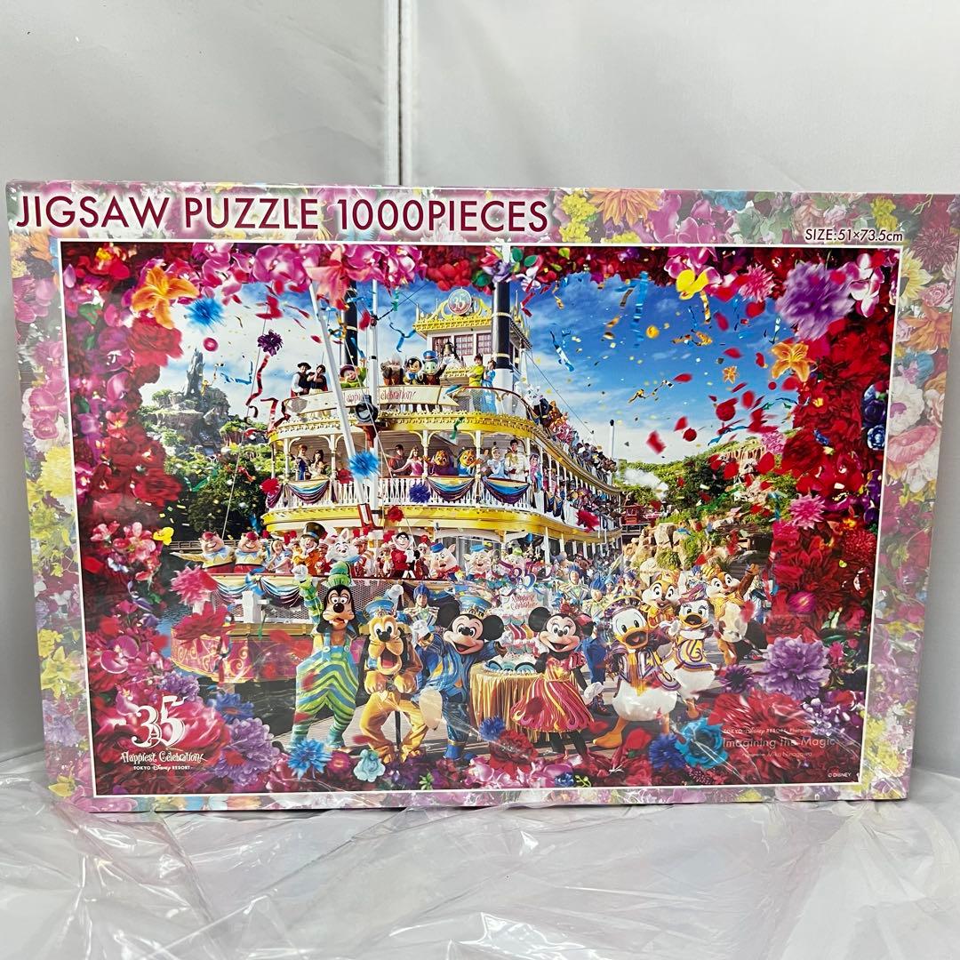 【限定出品】レア TDL ディズニー 35周年 蜷川実花 パズル