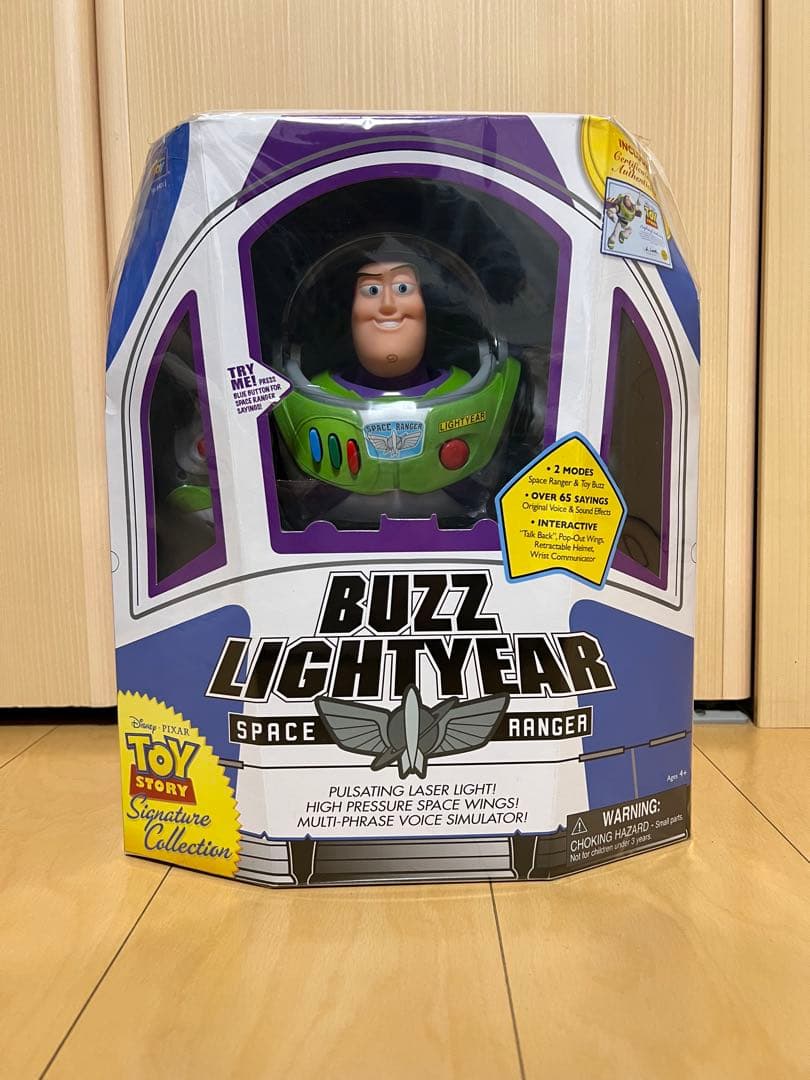 トイストーリー　シグネチャーコレクション　バズライトイヤー　英語版