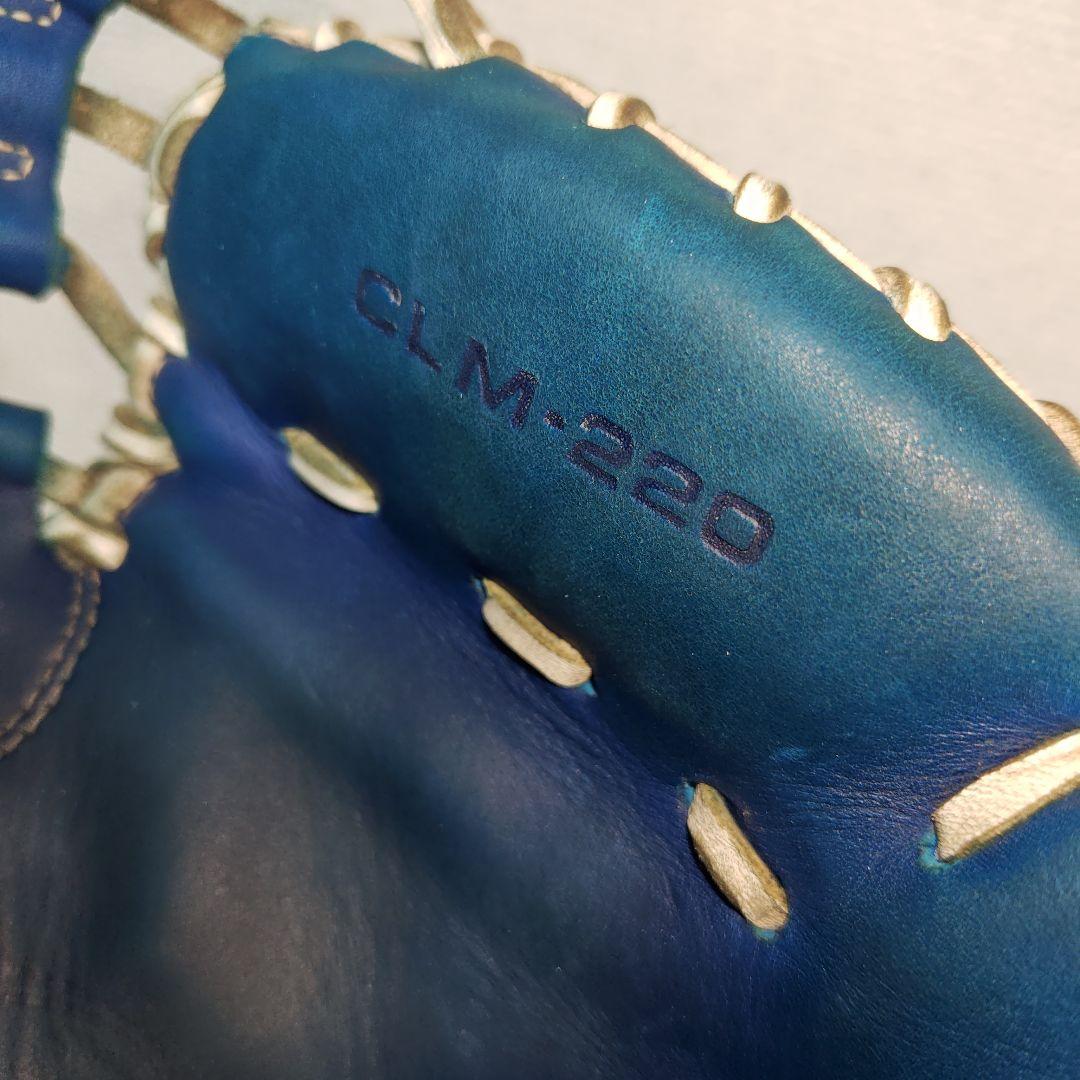 SSK クラスゾーン 軟式 キャッチャーミット 捕手 グローブ 野球