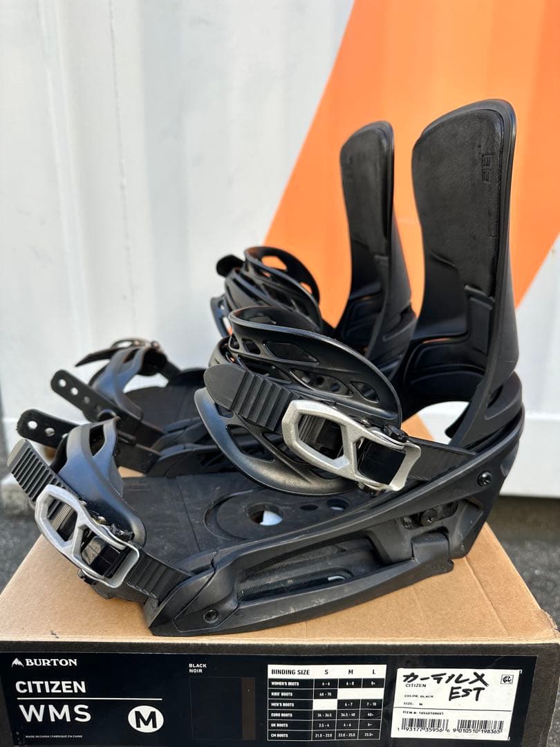 BURTON カーテルX estバインディング サイズM