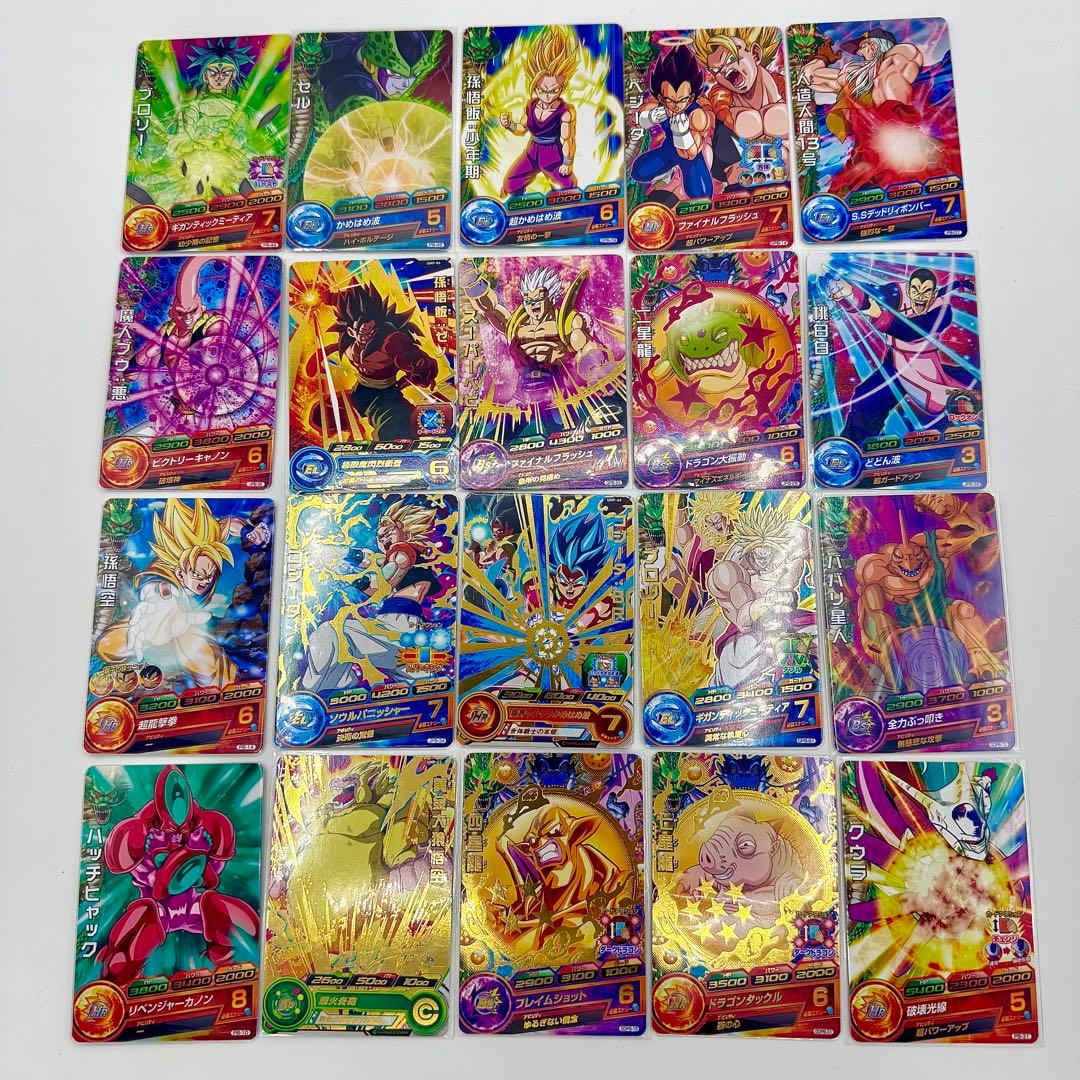 ドラゴンボールヒーローズ　ダイバーズ　青プロモ　青P まとめ売り　引退品