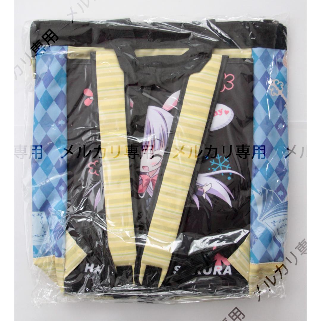 はつゆきさくら 玉樹桜 白うさぎ桜 トートリュック