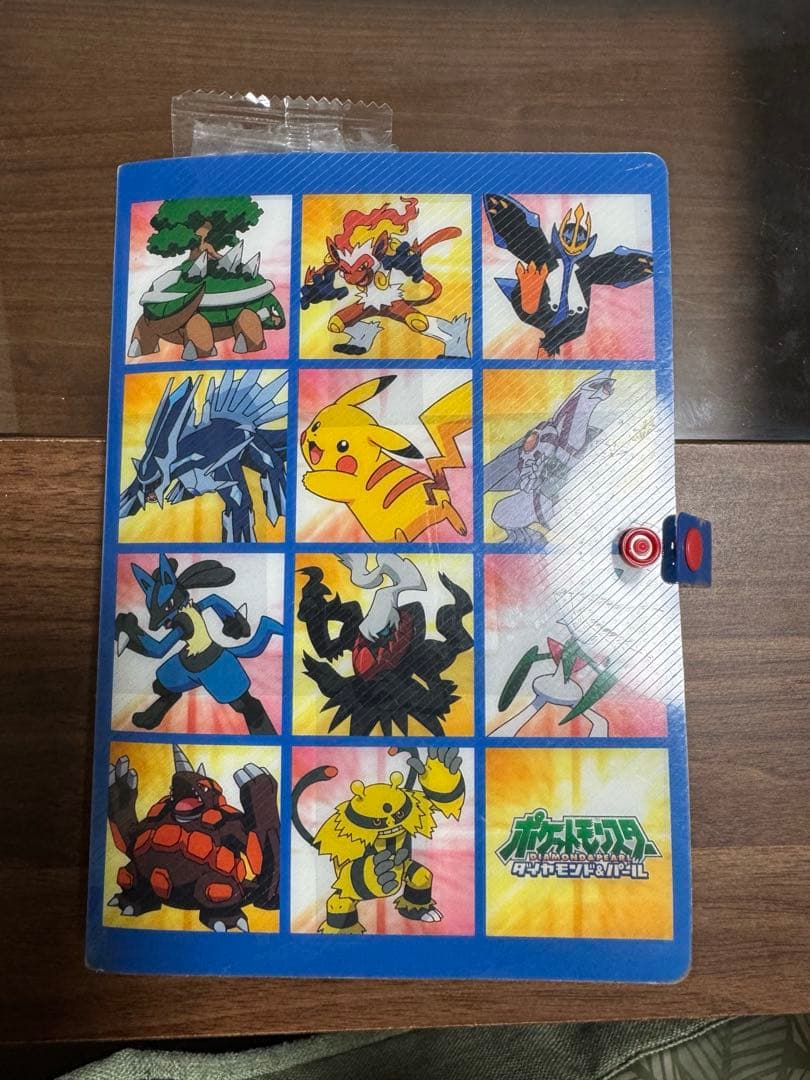 トリコシールグミ100枚以上