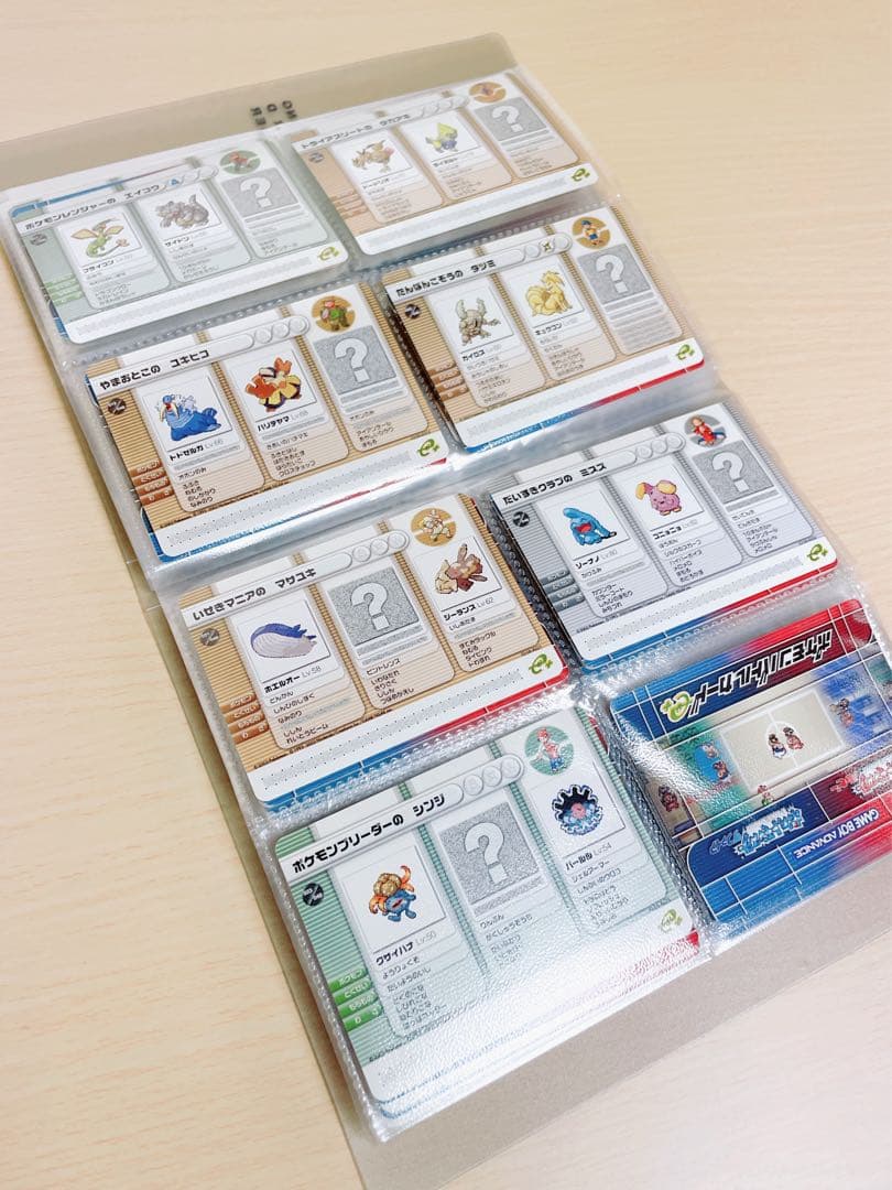 ポケモンバトルカードe+ ルビー&サファイア 計64枚