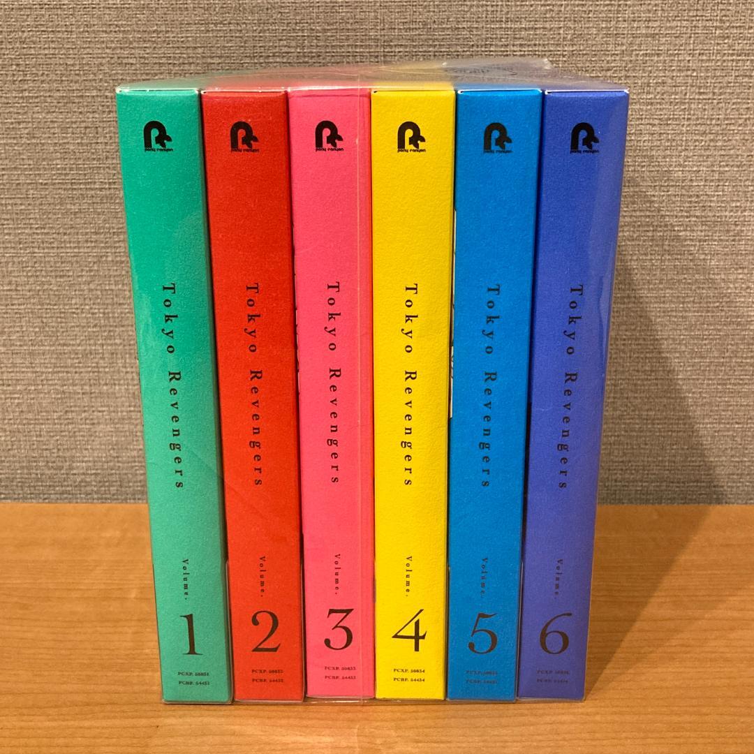 【10名限定サイン入り】東京リベンジャーズ　DVD全巻セット