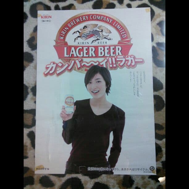 即購入OK　非売品　激レア　広末涼子　ポスター祭り　2枚セット