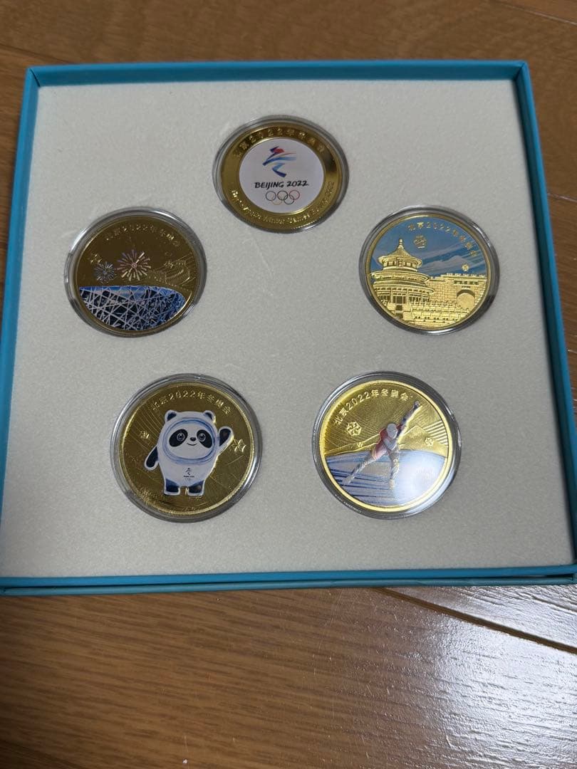 【北京オリンピック2022】【冬奥の宝】冬季競技大会北京2022公式記念メダル
