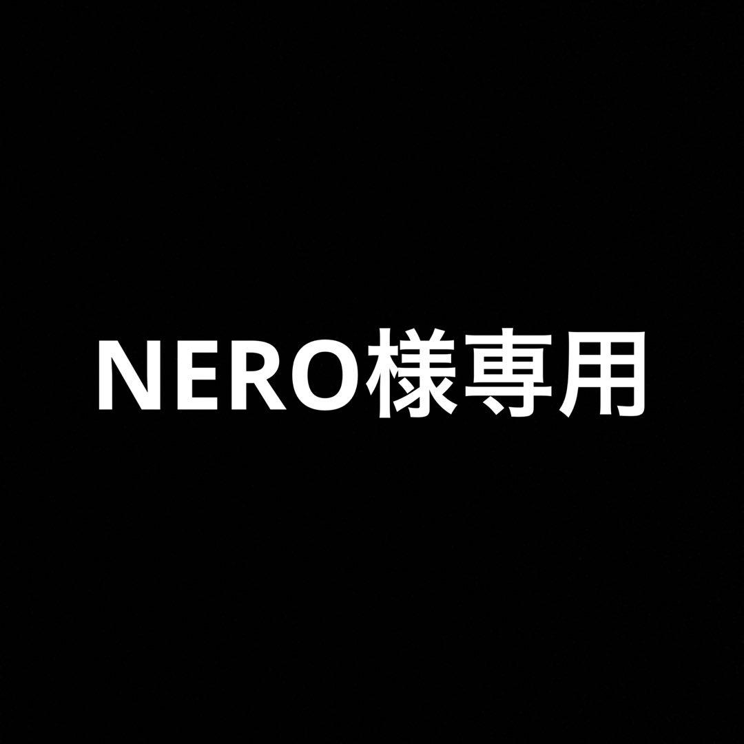 【NERO】ミズノ モレリアネオ4β Japan 白緑 26.0cm 限定