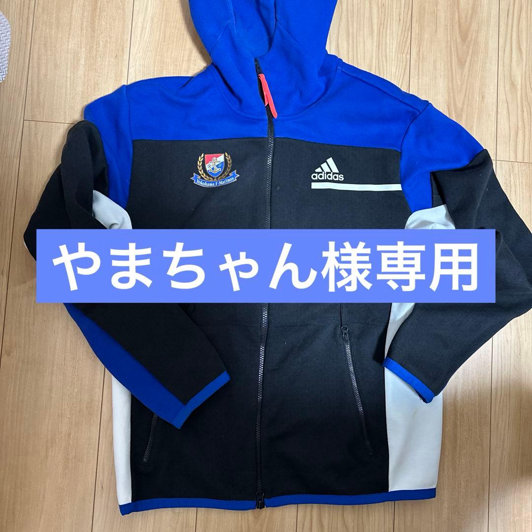 【専用商品】横浜Fマリノス　Z.N.E フーディー　アンセムジャケット　希少品