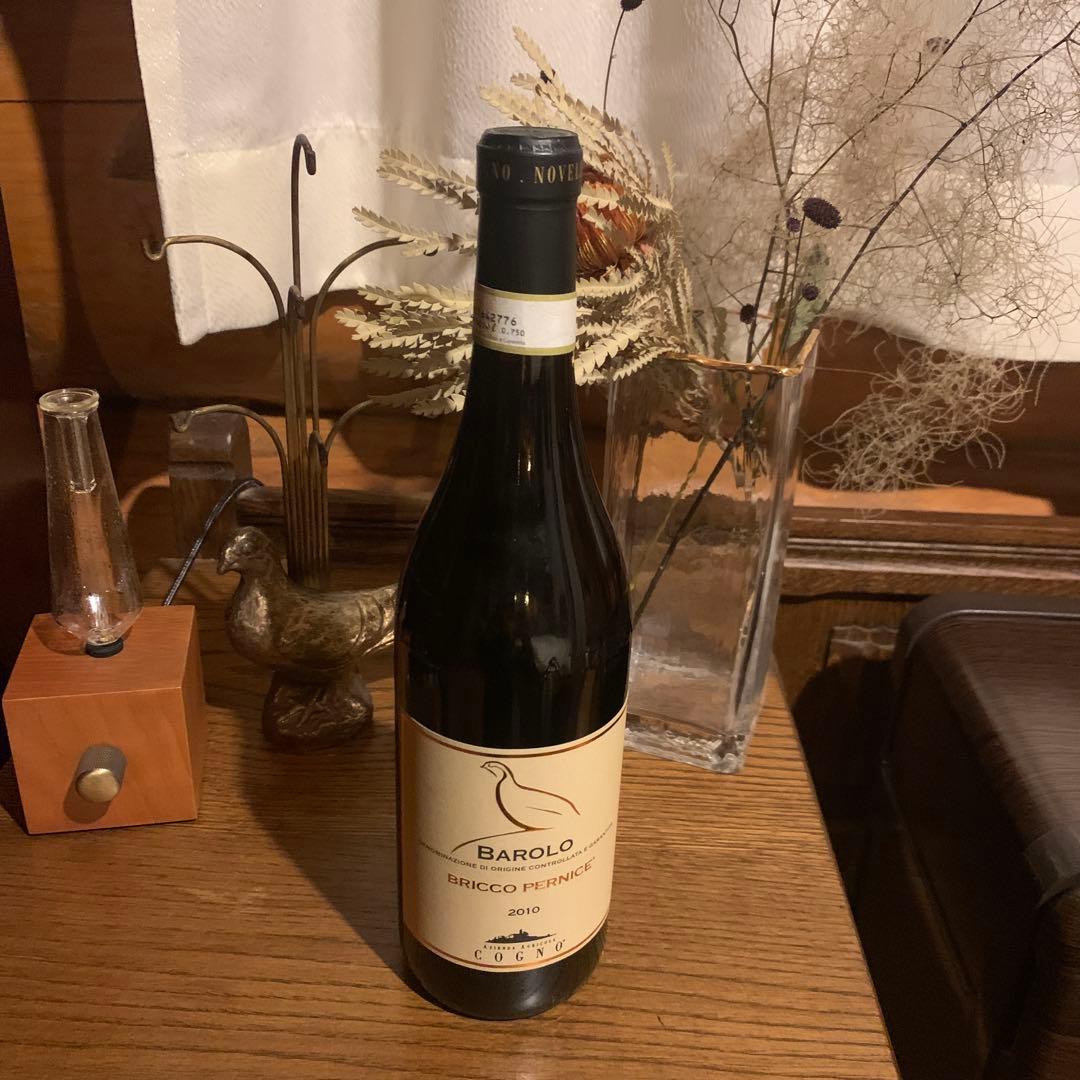 バローロ ブリッコ ペルニーチェ 2010 エルヴィオ コーニョ