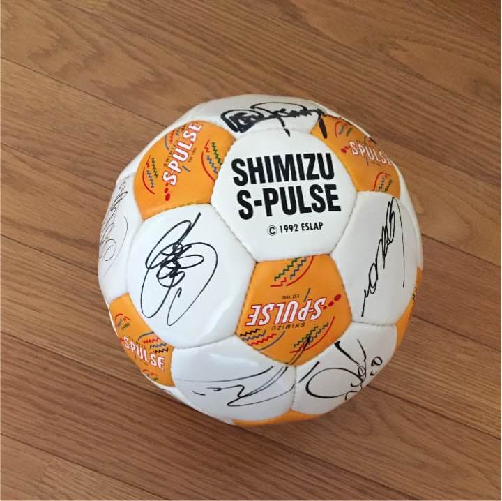清水エスパルス サイン ボール