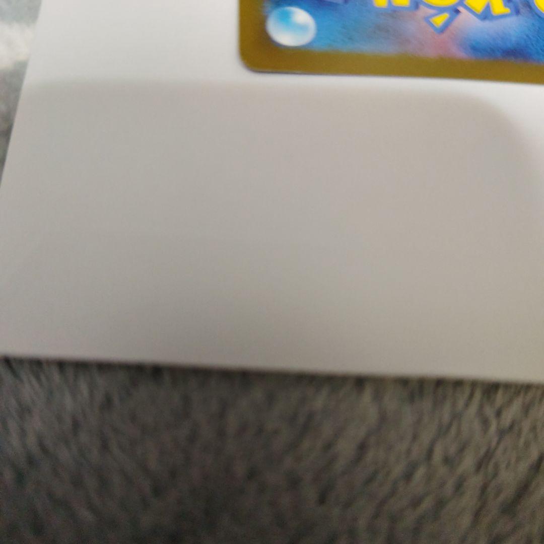 ピカチュウプロモマクドナルド未使用品