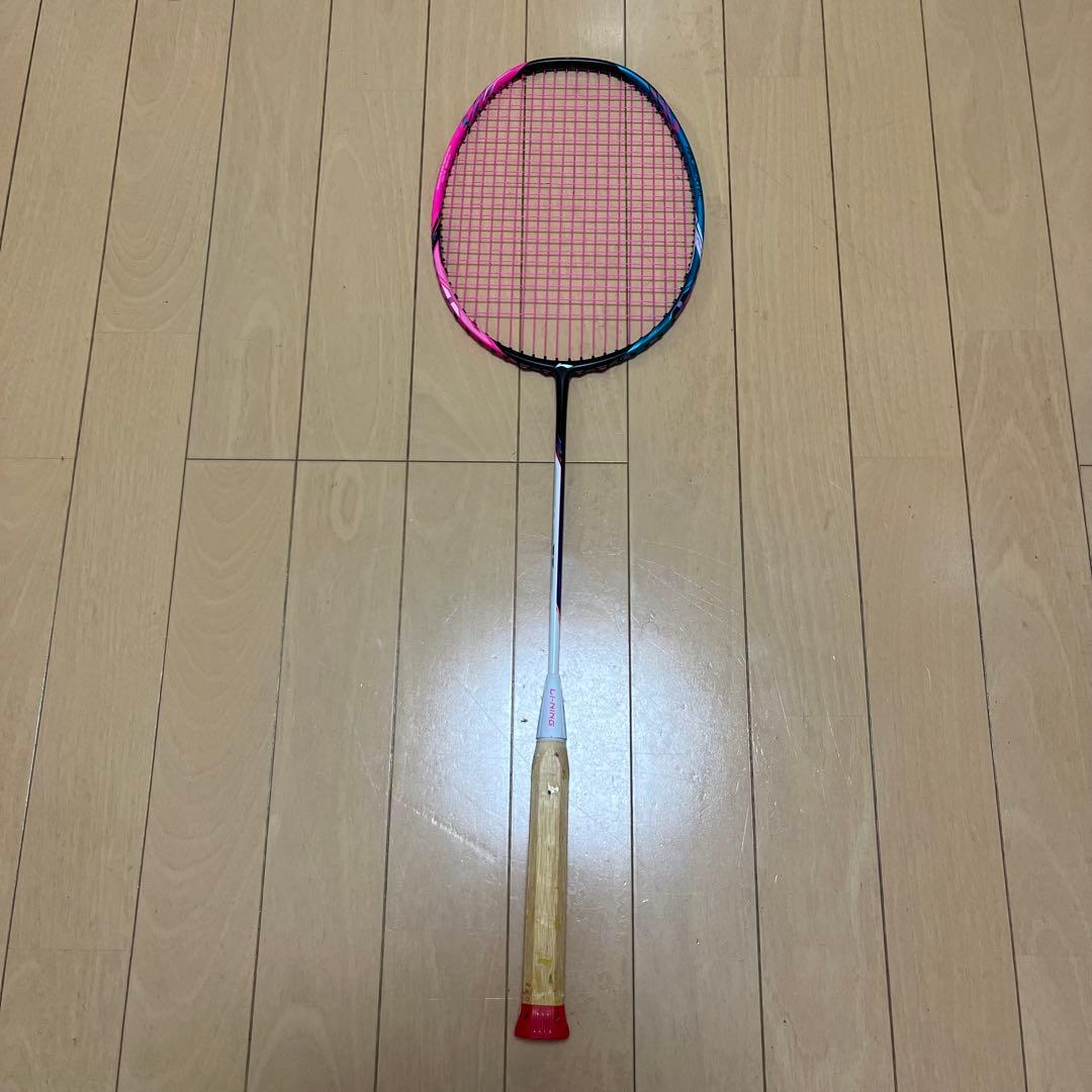 リーニン　ハルバーテック8000 「美品」