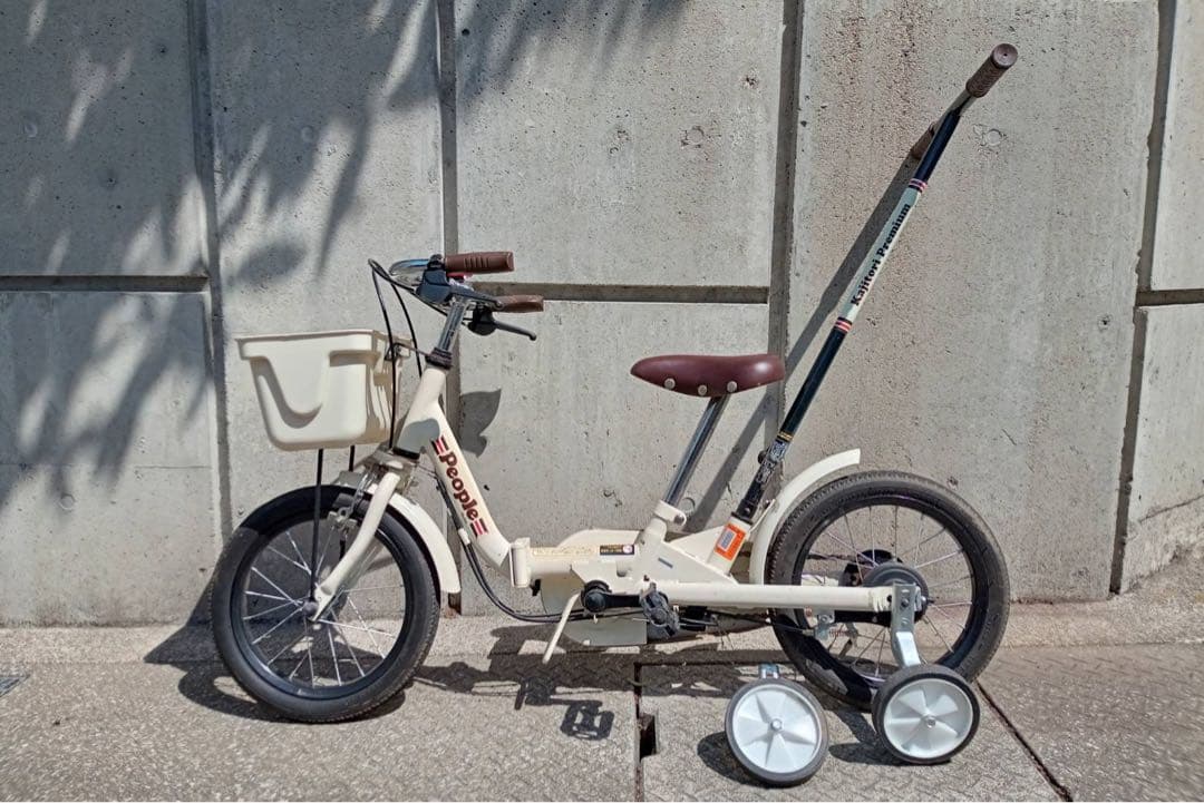 ピープル　いきなり自転車
