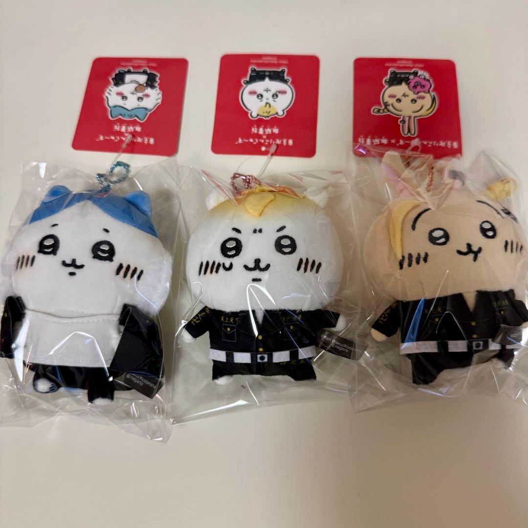 ちいかわ 東京リベンジャーズ コラボ マスコット チェーン 血威華我