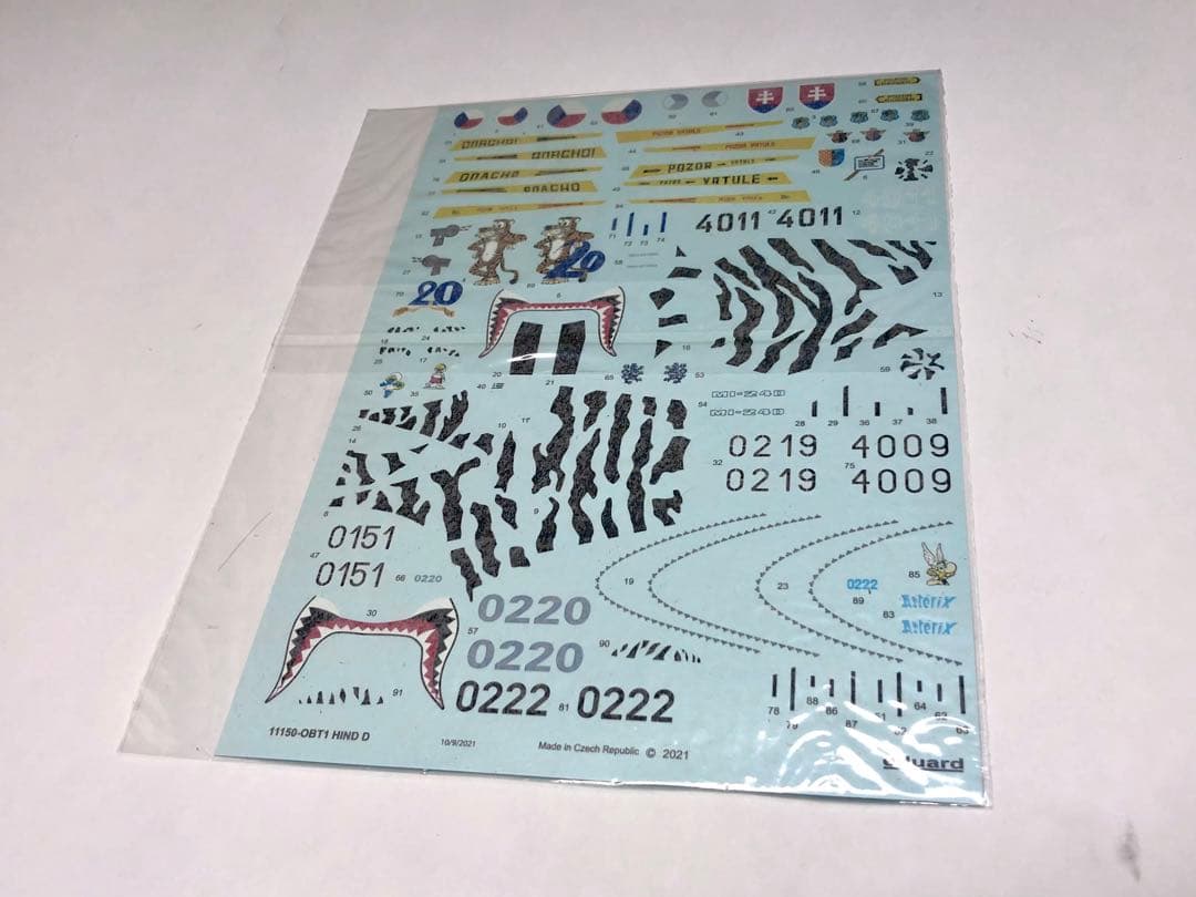 エデュアルド 1/48 ハインドD Mi-24D リミテッドエディション