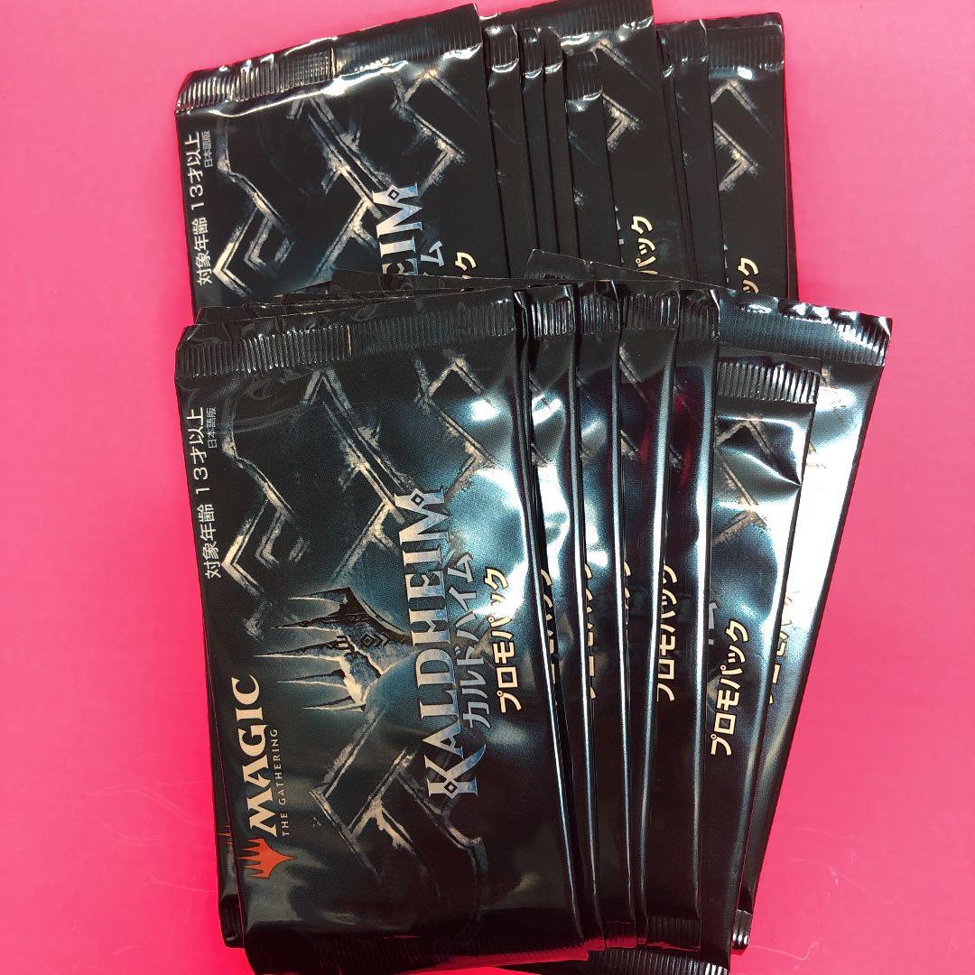 MTG カルドハイム　プロモパック　18パック