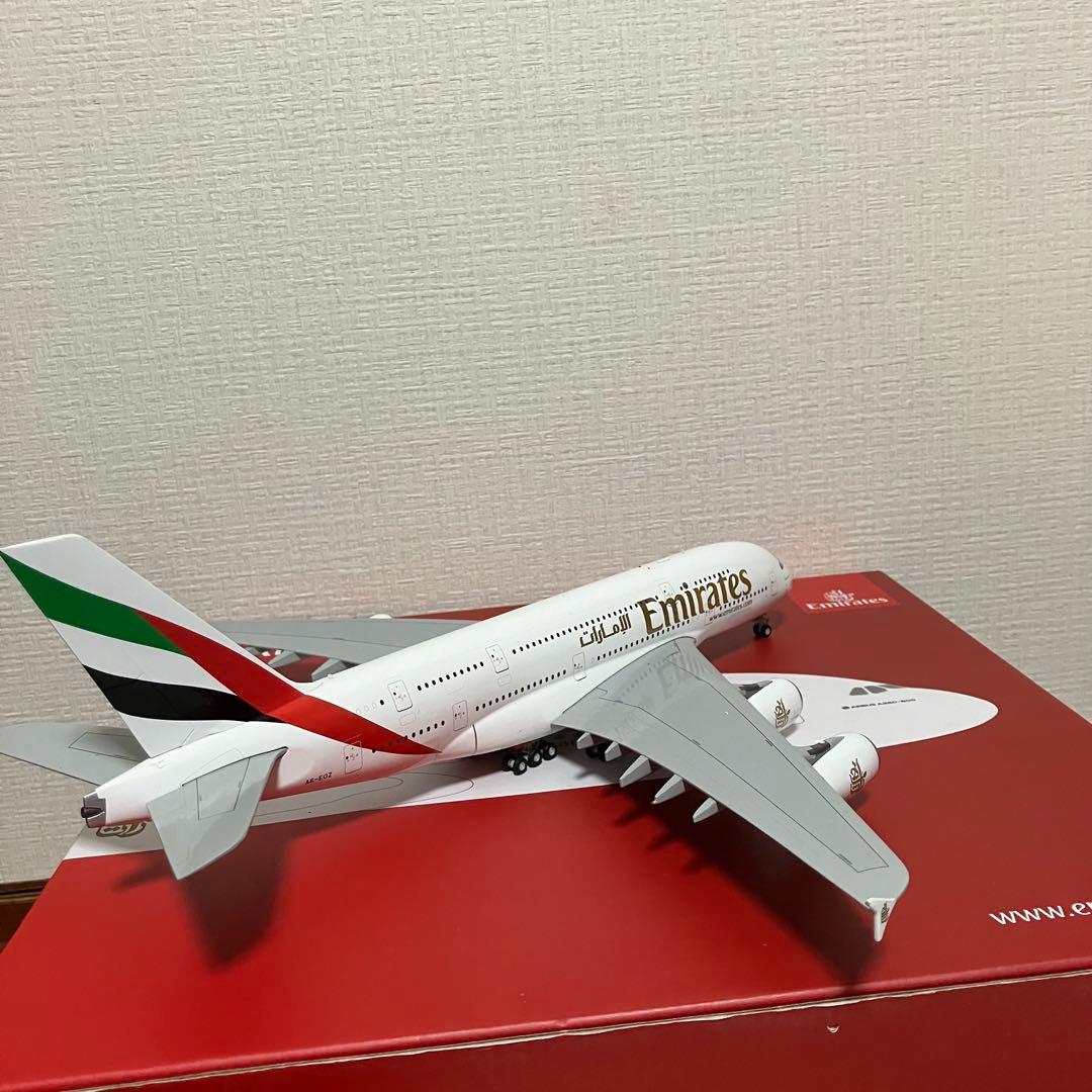 エアバス A380-800 1/200 ジェミニジェッツ