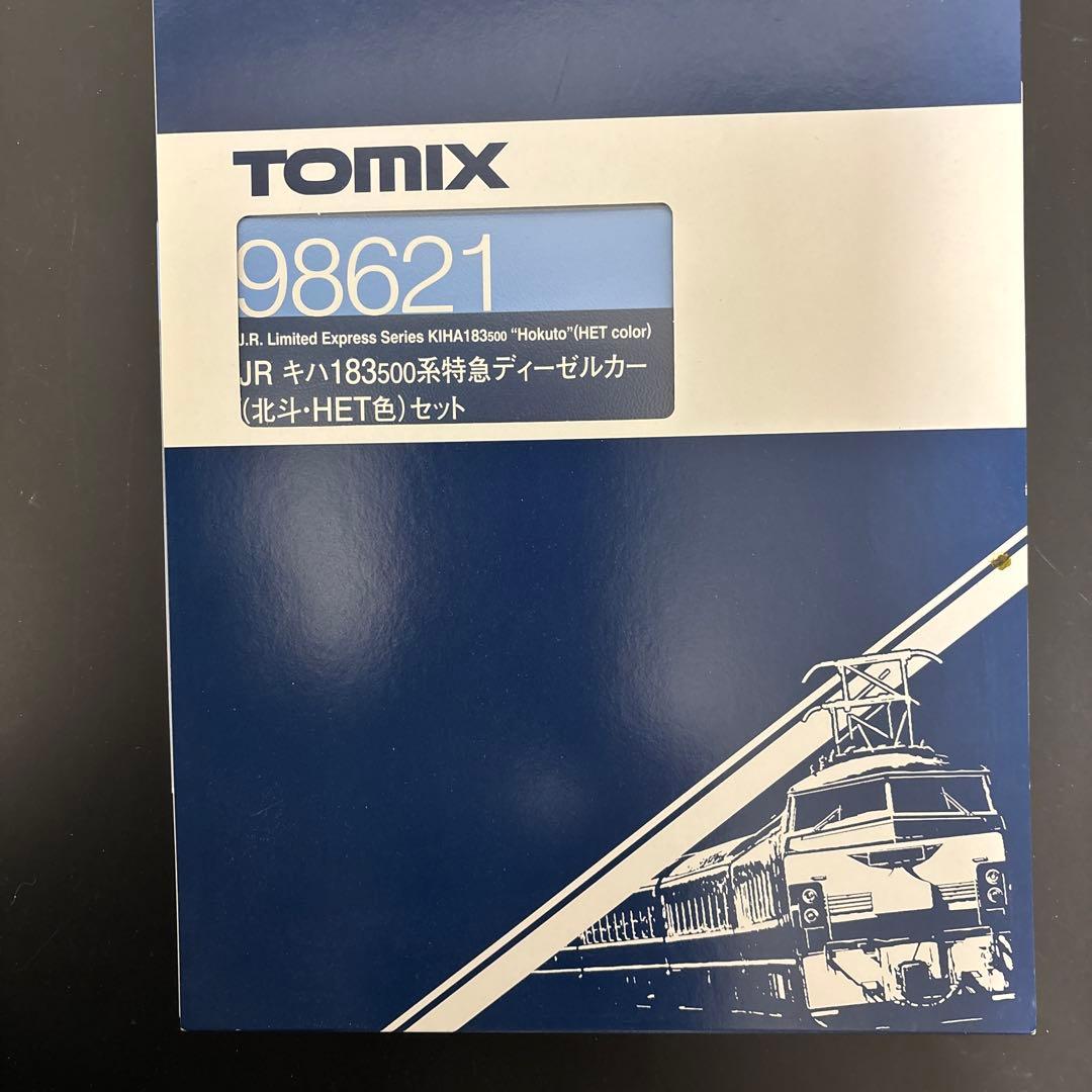 TOMIX JRキハ183500系特急ディーゼルカーセット