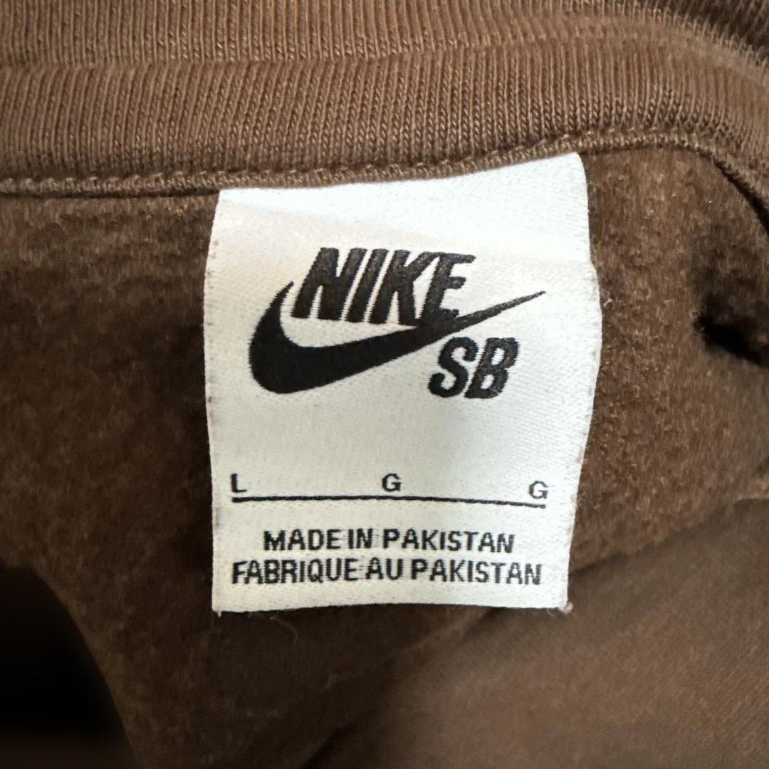 NIKE SB 堀米雄斗 パーカー ブラウン Lサイズ　フーディー