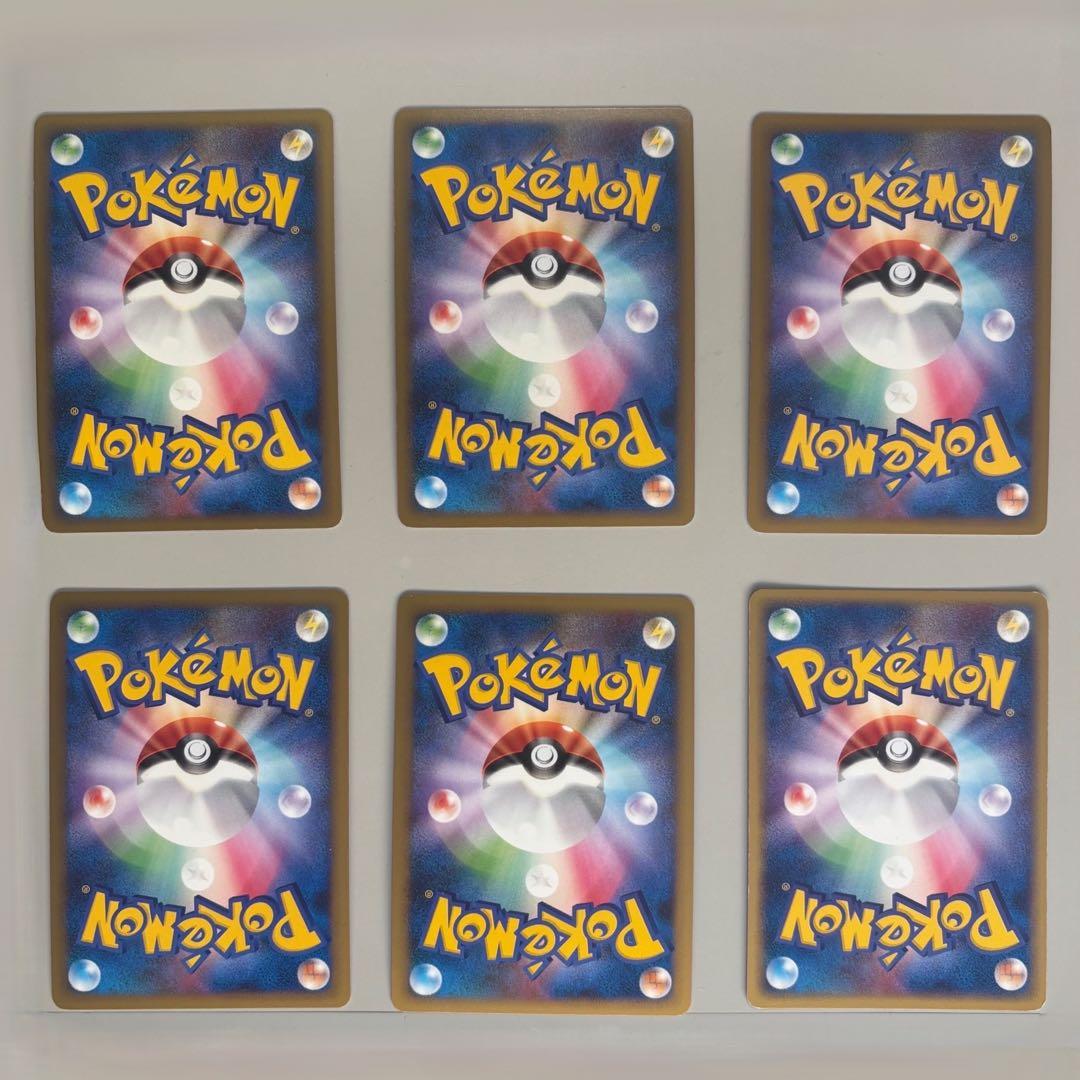ポケモンカード　LEGEND　グレード他　まとめ売り　6枚（バラ売り可能です）