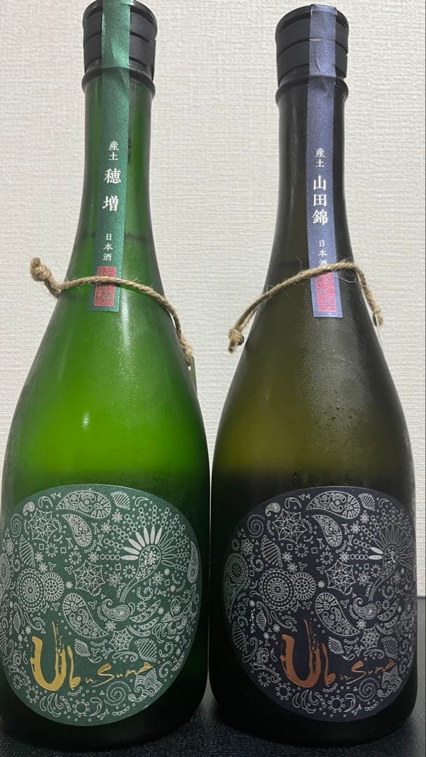 産土(うぶすな) 穂増　七農醸　山田錦二農醸2本セット