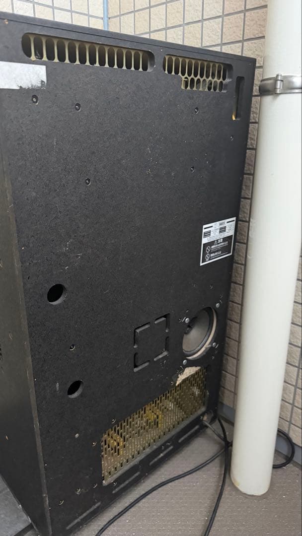 スズキ パチスロ 初代吉宗 実機 4号機 悪代官パネル 機