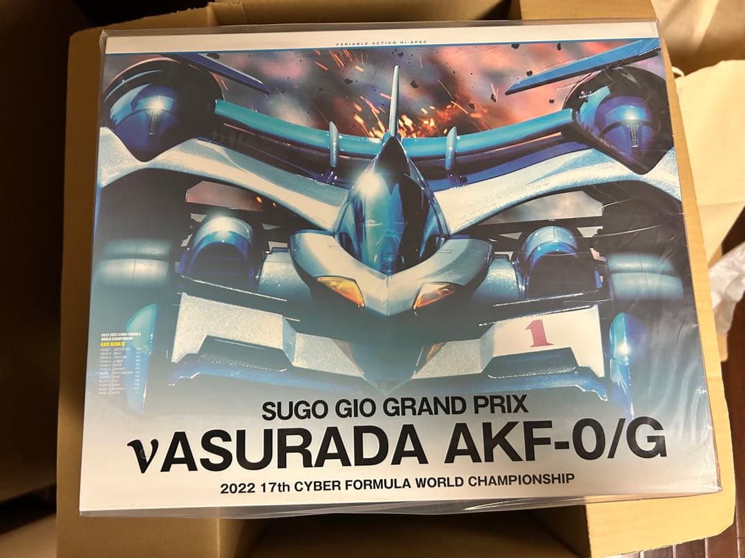 ヴァリアヴルアクションHi-SPEC νアスラーダAKFとHi-SPEC 凰呀