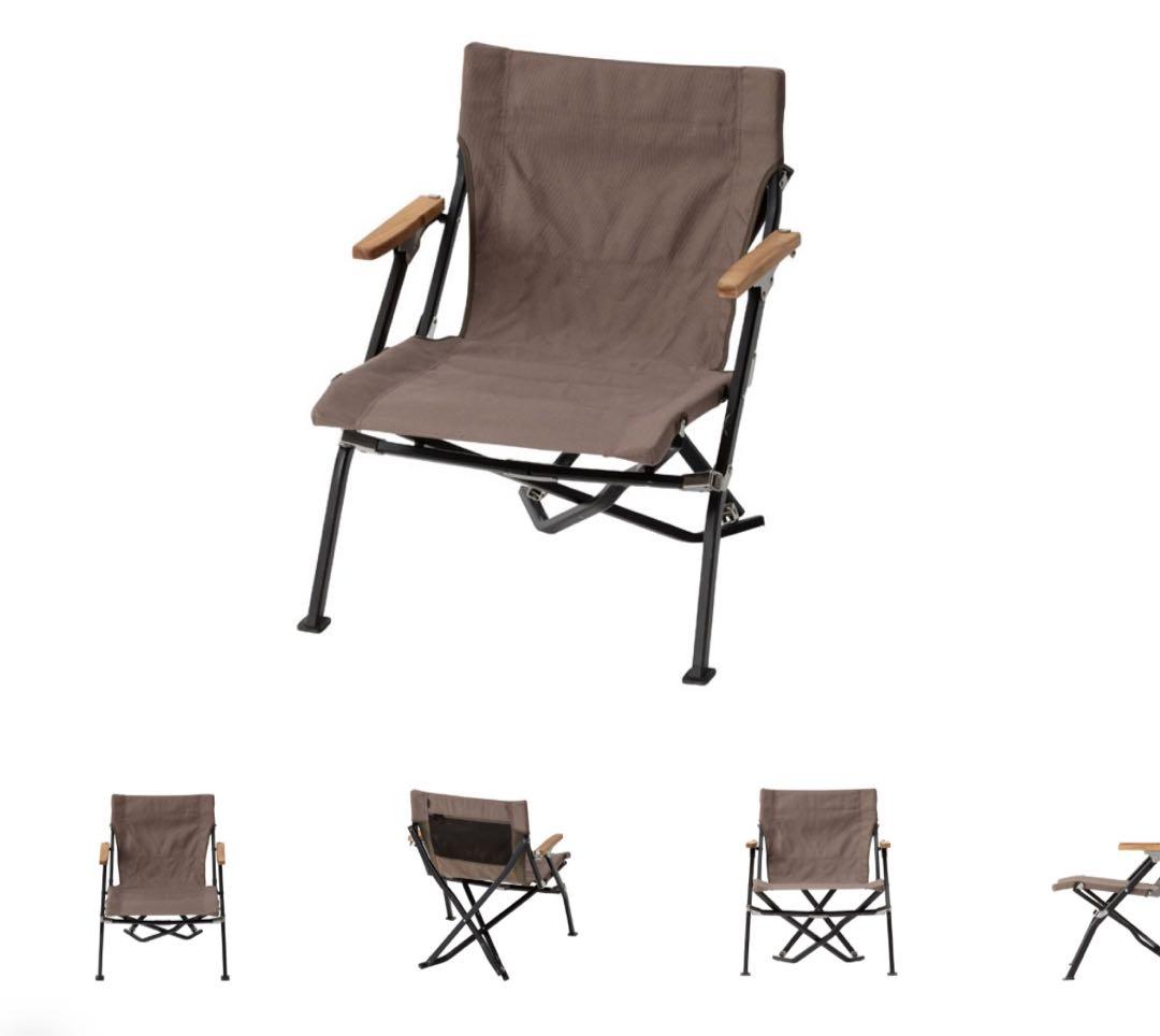 未使用 3脚セット  peak ローチェアショートグレー