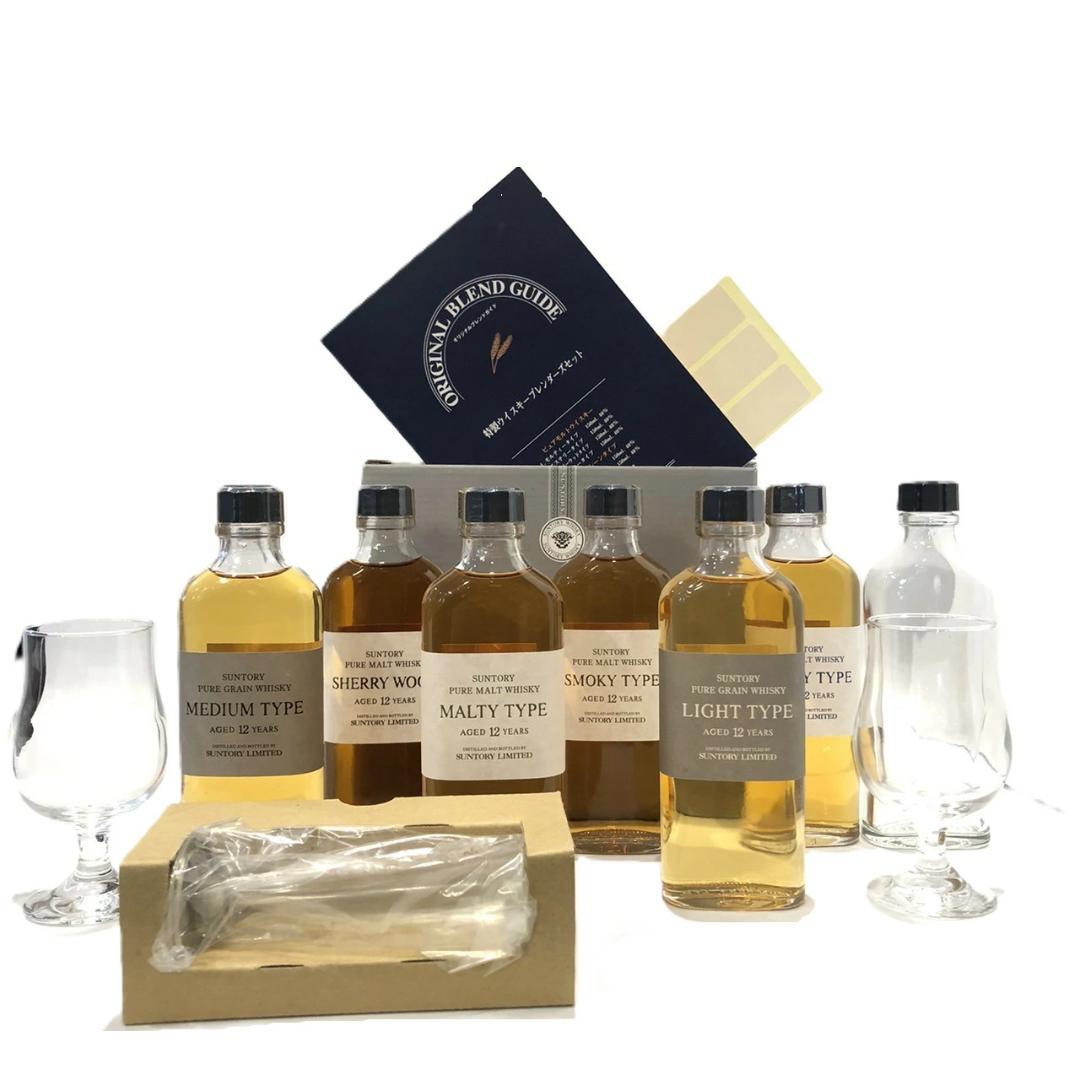 オールドボトル サントリー ウィスキー ブレンダーズ セット (2820)