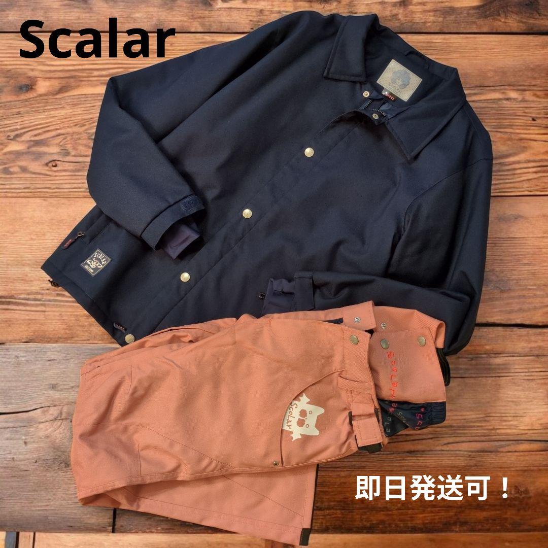 極美品！　スカラー　スノーウェア　上下セット　花柄　上L下S　スノーボード