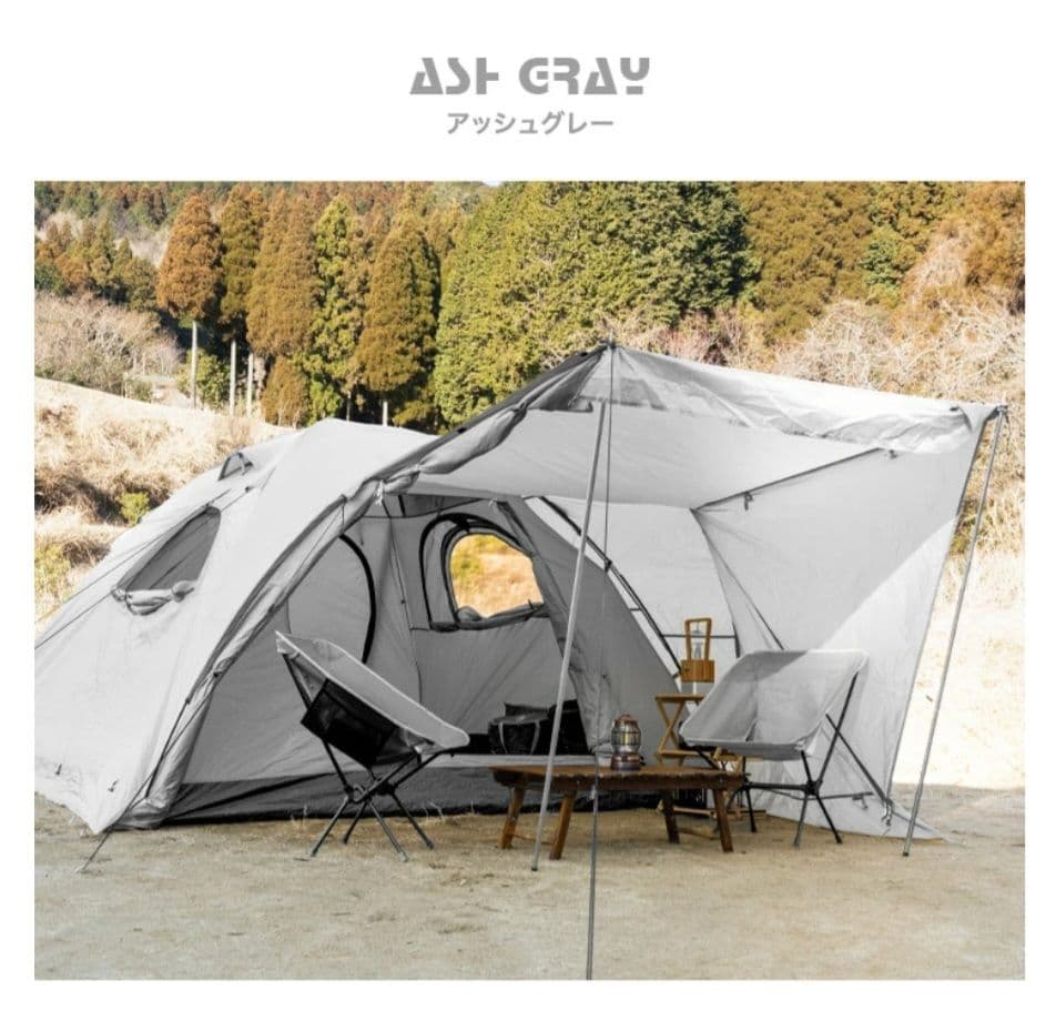 【試し張りのみ】ENDLESS BASE ファミリーテント アッシュグレー