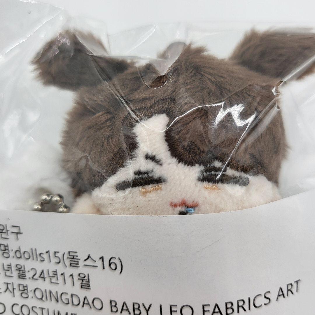 BTS ジョングク モックニム グクトゥギ 7㎝ ぬいぐるみ 5種 セット