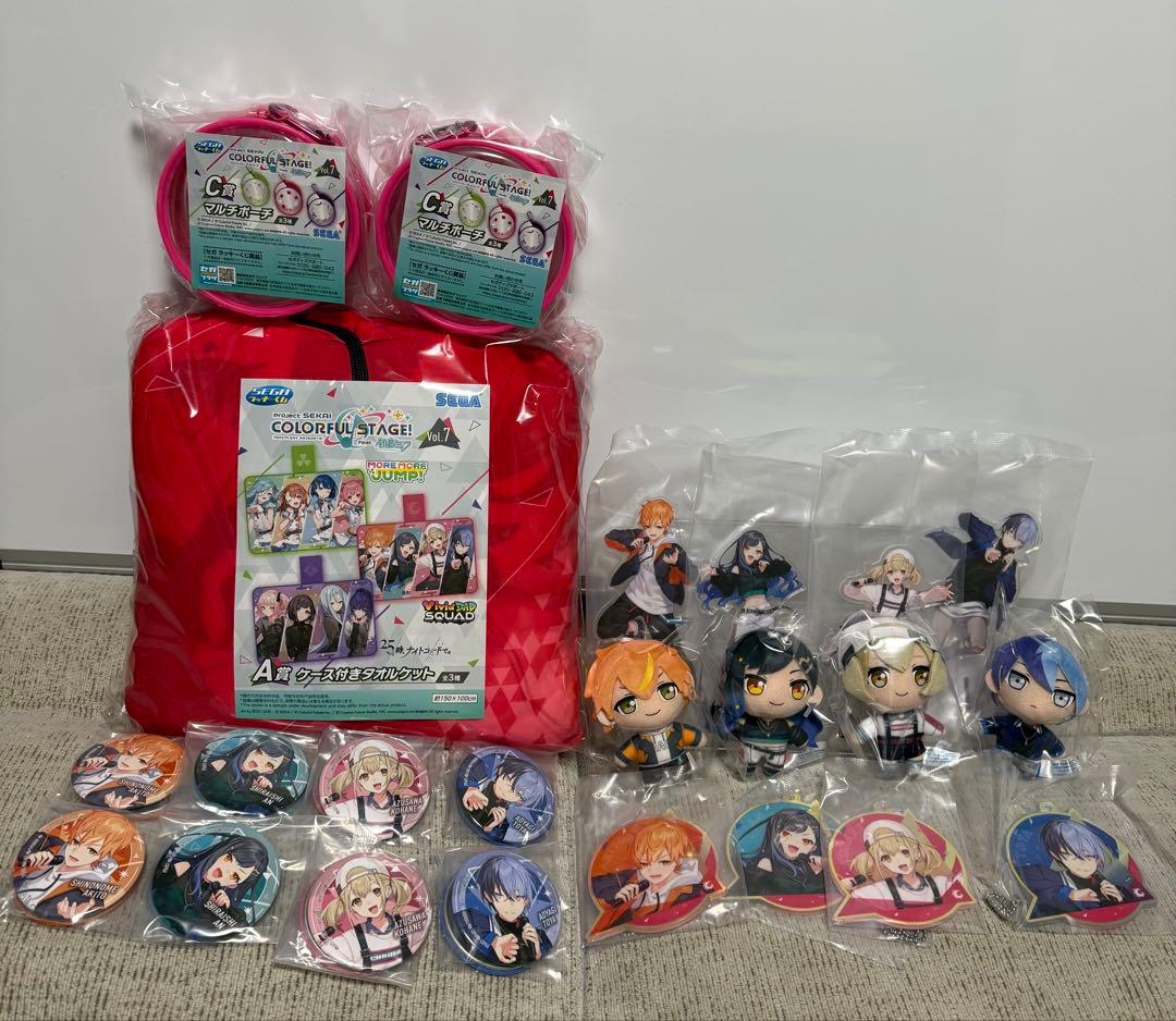 プロセカ セガラッキーくじ Vol.7 ビビバス セット まとめ 23点