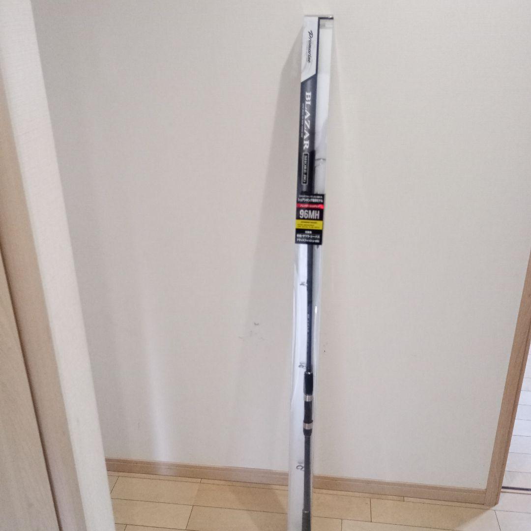 PRO MARINE プレイザー 96MH スピニングロッド